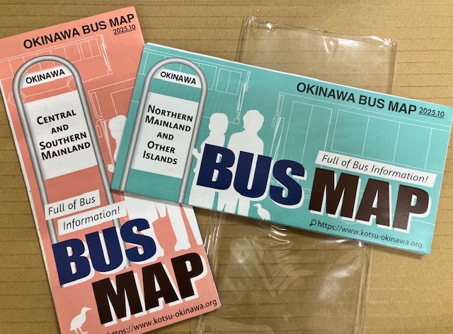 Bus map sample