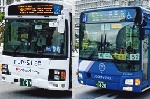 120番