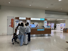 リムジンバスチケットカウンター