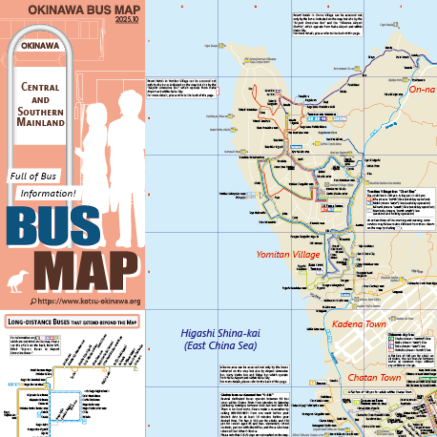 英語版×1セット